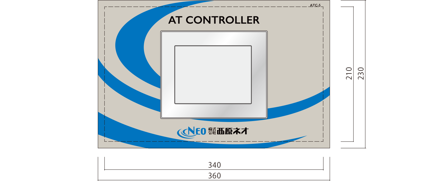 製品の説明図