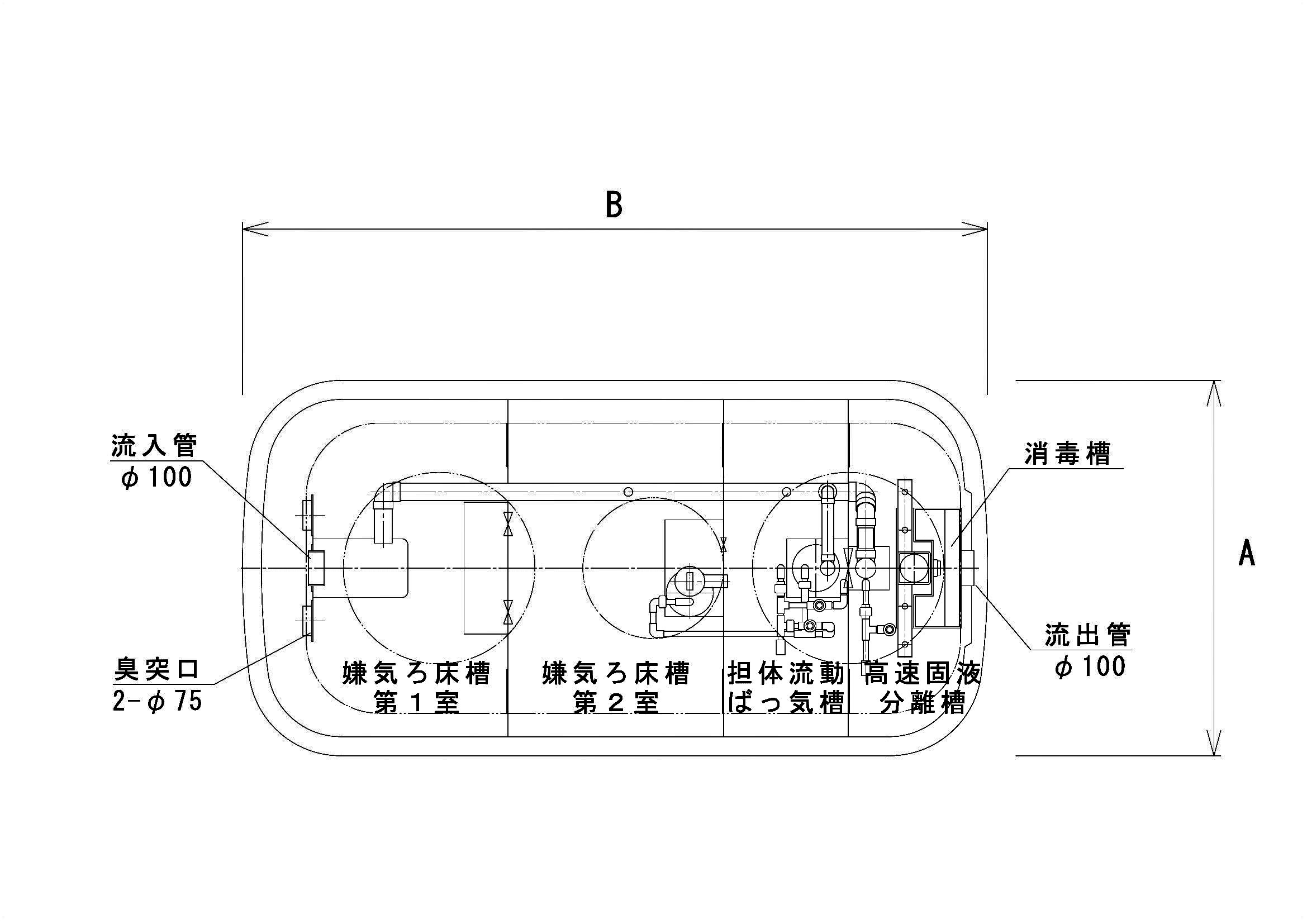 製品の説明図