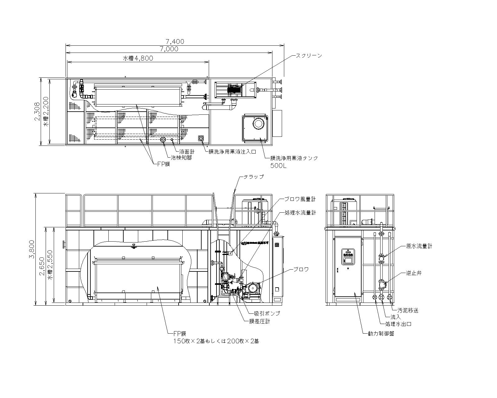 製品の説明図