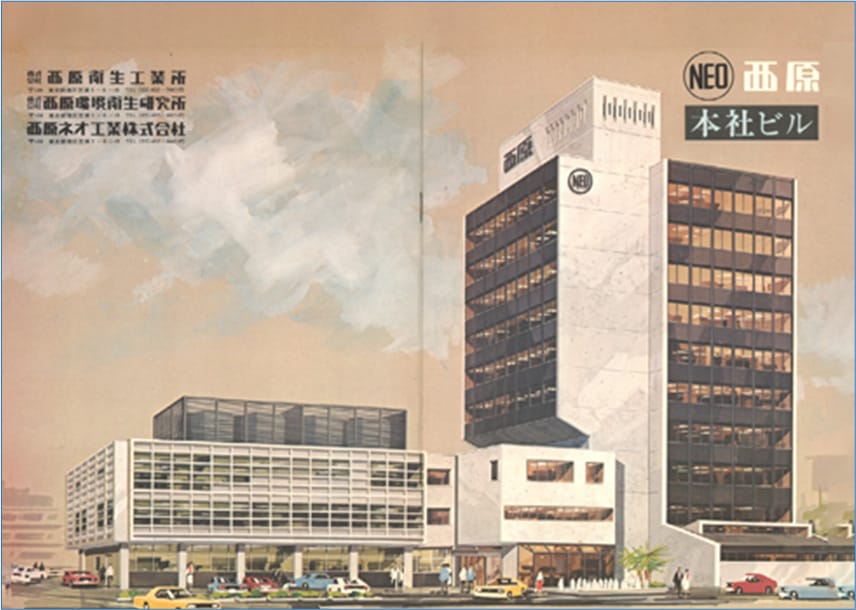 画像左：1955年竣工の旧館 画像右：1973年竣工の新館